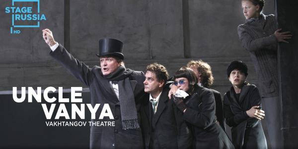 Stage Russia HD's flyer for Uncle Vanya