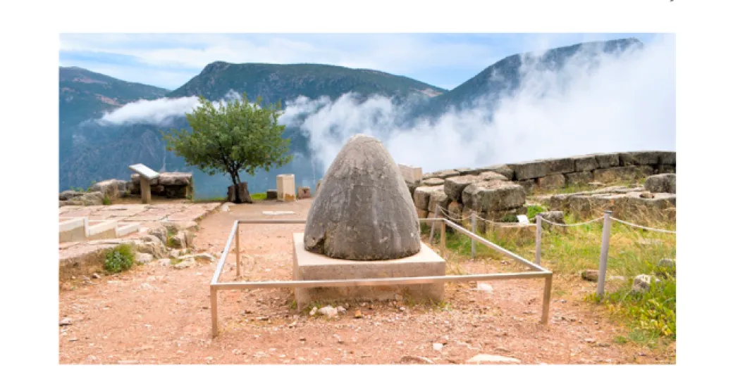"omphalos-stone-delphi-eds"